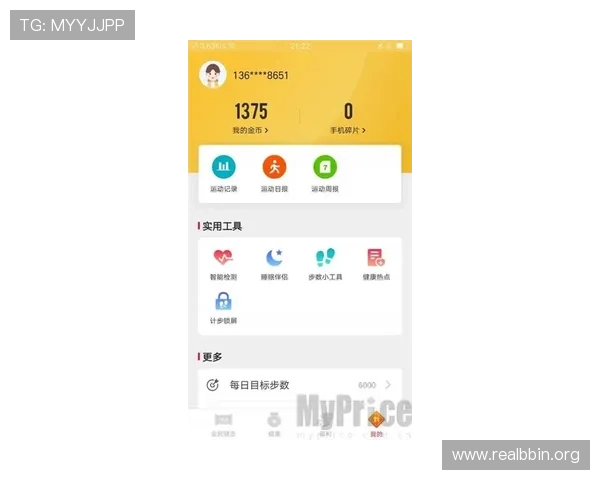 bbin糖果派对手机版下载安装教程及常见问题解决方案