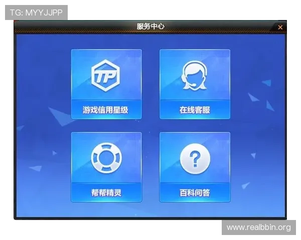 pp游戏中心官网官方客服联系方式及常见问题解决方案,帮助玩家快速解决游戏中遇到的各种问题 pp游戏中心官网官方客服联系方式及常见问题解决方案,帮助玩家快速解决游戏中遇到的各种问题