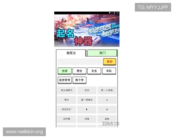 全面解析游戏俱乐部app的功能优势与使用技巧指南 全面解析游戏俱乐部app的功能优势与使用技巧指南