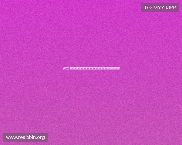2026世界杯巴西摩洛哥比赛现场门票购买及入场须知全攻略帮助你顺利入场观赛 2026世界杯巴西摩洛哥比赛现场门票购买及入场须知全攻略帮助你顺利入场观赛