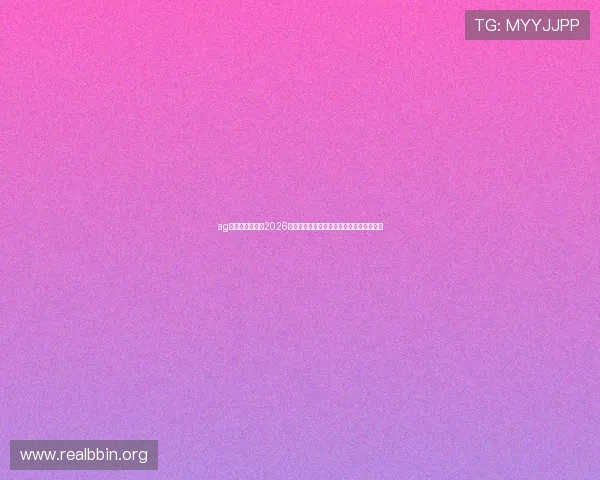 ag真人娱乐官网：2026世界杯足球赛热门球队分析与晋级前景预测