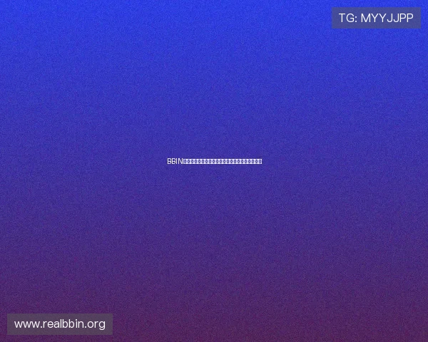 BBIN在线登录入口安全稳定,快速便捷的登录体验推荐 BBIN在线登录入口安全稳定,快速便捷的登录体验推荐